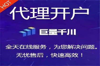 如何提升信息流广告效果