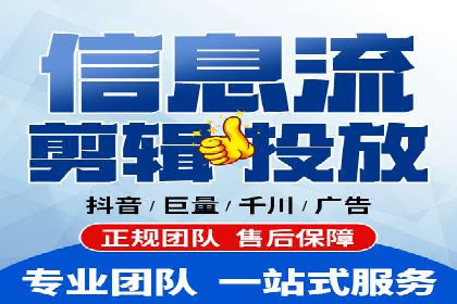 竞价推广SEM托管的成功之路——某行业领军企业的实践